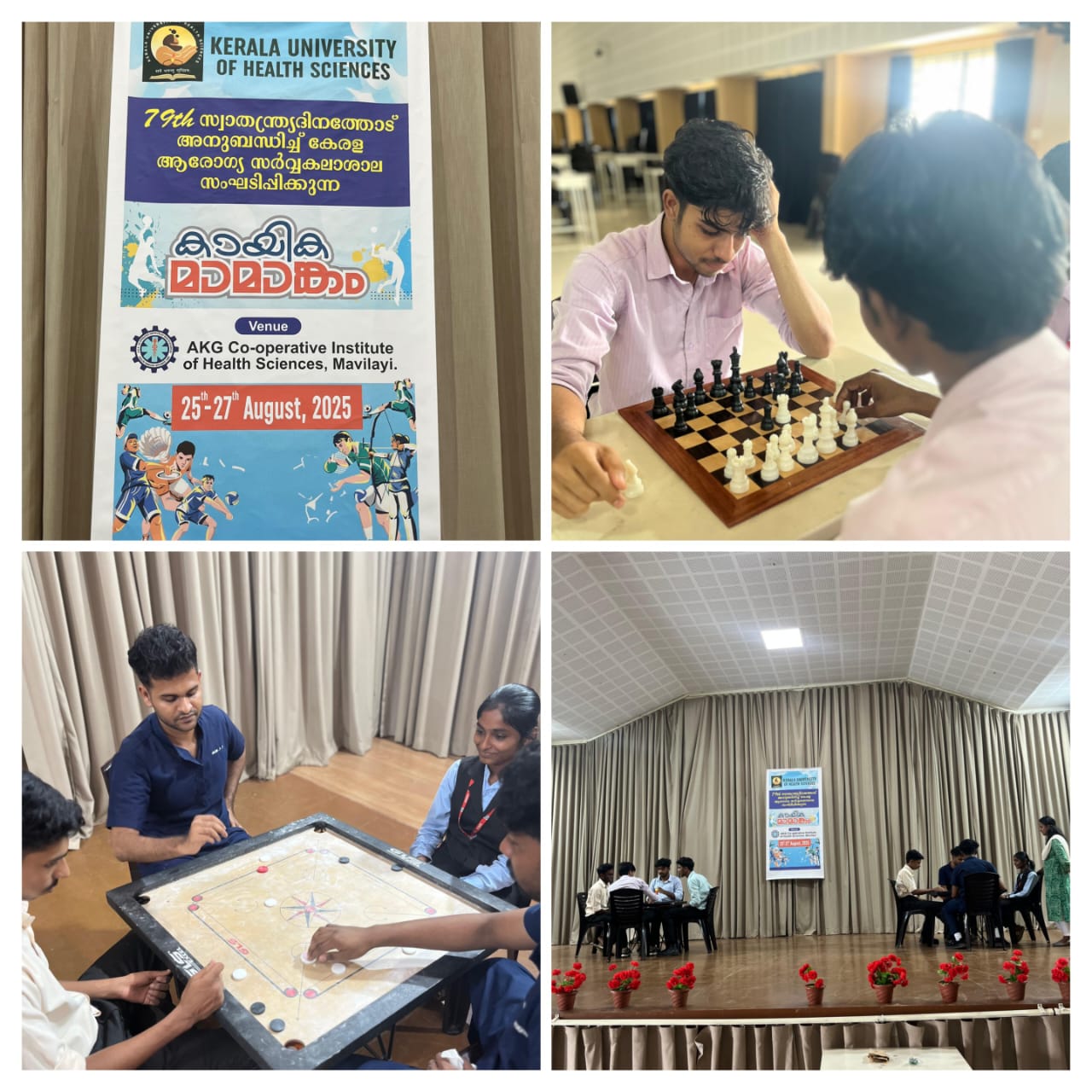 INDEPENDENCE DAY Celebrations